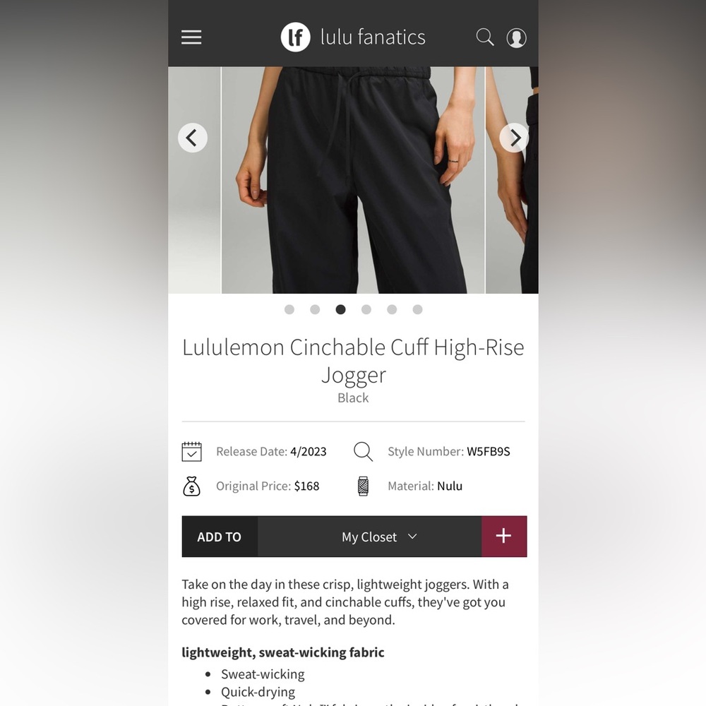 Lululemon Wide leg High-Rise pant/Jogger (cinchable cuff)
Black - Picture 14 of 14